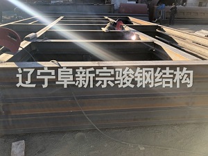 新能源鋼結(jié)構工作平臺制作施工